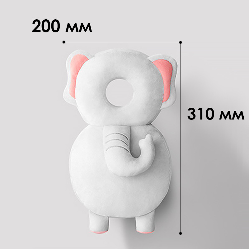 Детская защитная подушка - рюкзак Tochang для защиты головы при падении подголовник Слон Киев - изображение 6