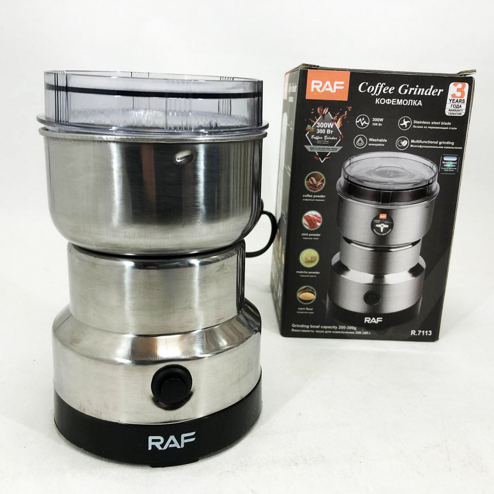 Кавомолка роторна для подрібнення кавових зерен RAF R-7113 150 Вт, Кава молочка для спец UC-66 Львів - фото 7