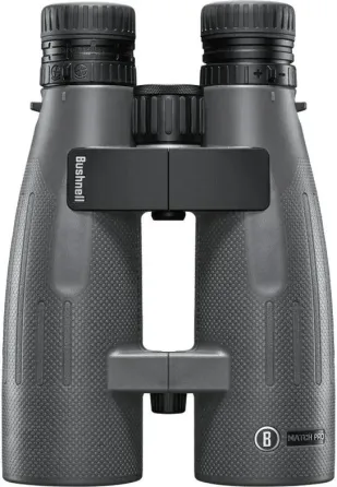 Бинокль Бінокль Bushnell Match Pro ED 15x56 Киев