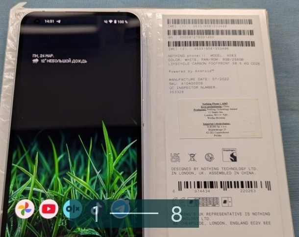 Телефон Nothing Phone 1 256Gb. Киев - изображение 8