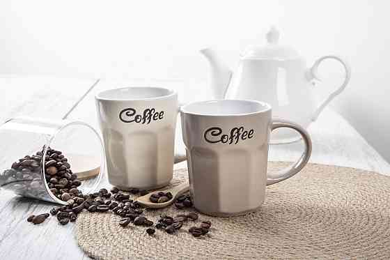 Чашка Limited Edition Coffee Taste, 310 мл (6897490) Киев