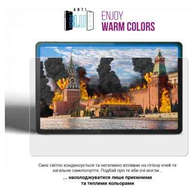 Плівка захисна Armorstandart Anti-Blue Pixus Line (ARM74039) Вінниця