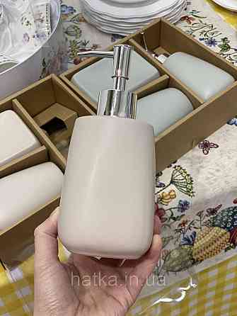 Набор для ванной 3 предмета мыльницы емкость для зубных щеток цвет пудра Киев