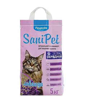 Бентонітовий наповнювач "Природа" "Sani Pet" Середній з лавандою 5 кг Вінниця