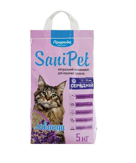 Бентонітовий наповнювач "Природа" "Sani Pet" Середній з лавандою 5 кг Вінниця - фото 1