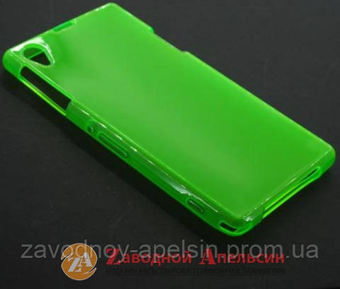 Sony Xperia Z1 L39h C6902 чохол Cover Одеса - фото 1