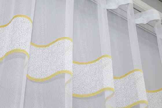 Тюль VR-Textil 1290т Жакард Білий з золотистим 500х250 см (42-0385) Київ