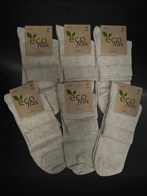 Набір чоловічих шкарпеток із льону Super Socks. Шкарпетки середні за висотою (6 шт. у пакованні). Розмір 41-44 Київ - фото 3