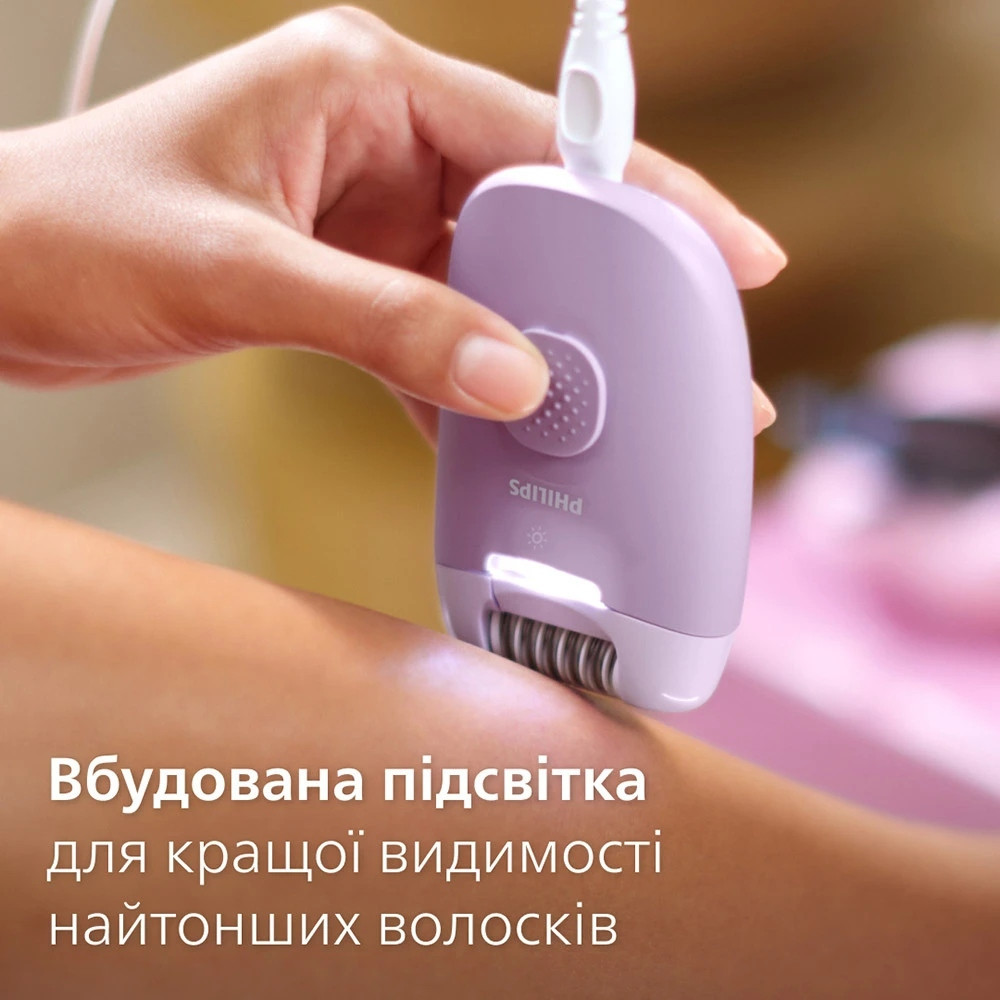Епілятор Philips BRE257/00 ( Фіолетовий ) Харьков - изображение 13