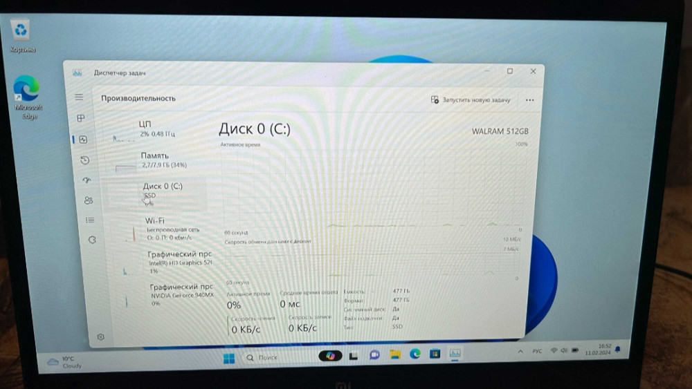 Ноутбук: Xiaomi Mi Air Intel core i5/ GeForce 940MX /8Gb DDR4 /512Gb.SSD. Харків - фото 4