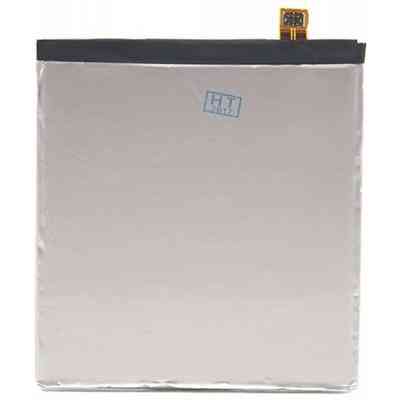 Акумуляторна батарея PowerPlant Lenovo Vibe Z2 (BL230) 2900mAh (DV00DV6304) Вінниця