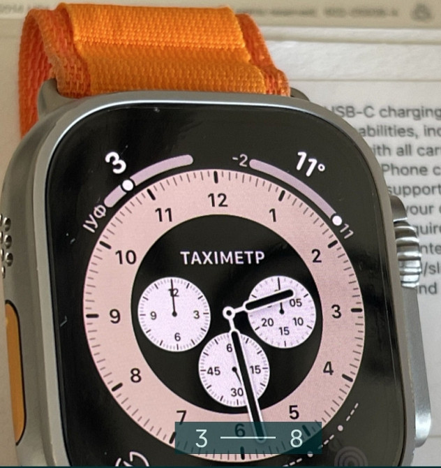 Смарт-Часи Apple Watch Ultra 49mm Titanium Ceramic Київ - фото 6