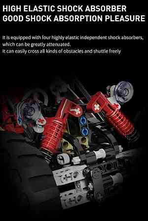 Конструктор лего багі на радіокеруванні   K96117 Київ