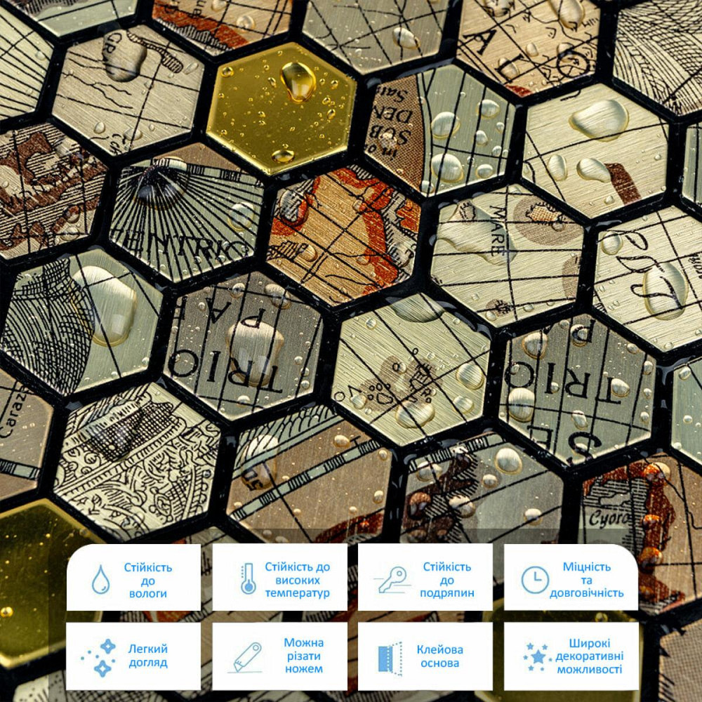 Самоклеющаяся алюминиевая плитка 300х300х3мм Золотая чешуя SW-00001934 Днепр - изображение 4
