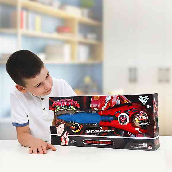 Іграшкова зброя Dinoster – Меч Лучіо Дніпро