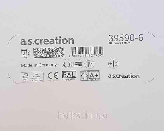 Шпалери вінілові на флізеліні AS creationTempo метрові однотонні під тканину бавовна дрібна смужка рожеві Київ