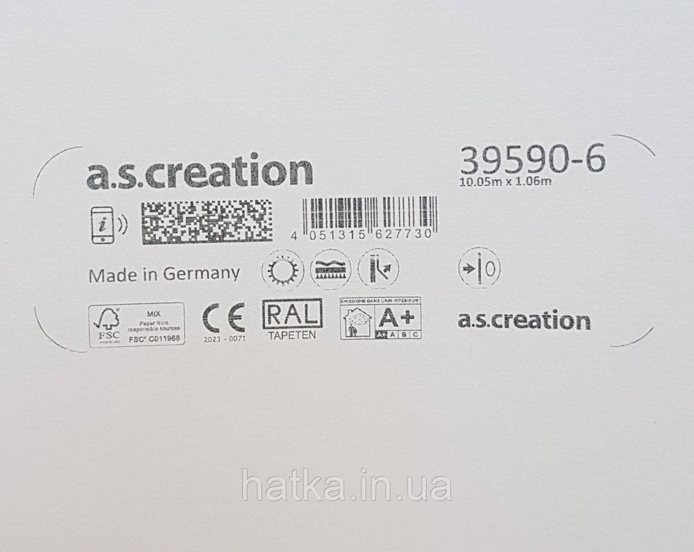 Обои виниловые на флизелине AS creationTempo метровые однотонные под ткань хлопок мелкая полоска розовые Киев - изображение 4