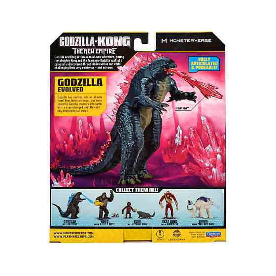 Фігурка Godzilla x Kong- Ґодзілла після еволюції з променем Дніпро