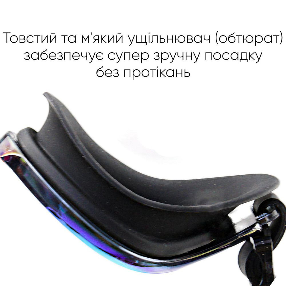 Окуляри для плавання Renvo Dande Уні Anti-fog Чорний OSFM (2SG200-0110) Київ - фото 2