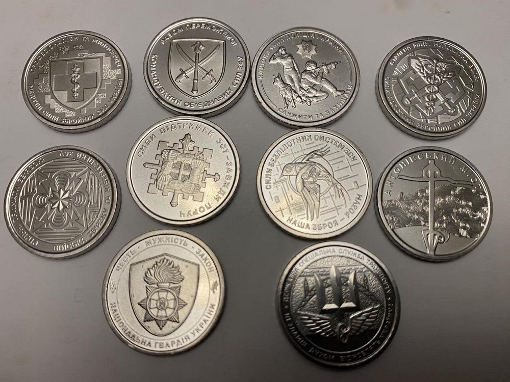🔥 Колекційний набір пам’ятних монет України — 10 шт | Патріотичний сет | 259 грн 🇺🇦 Київ - фото 1