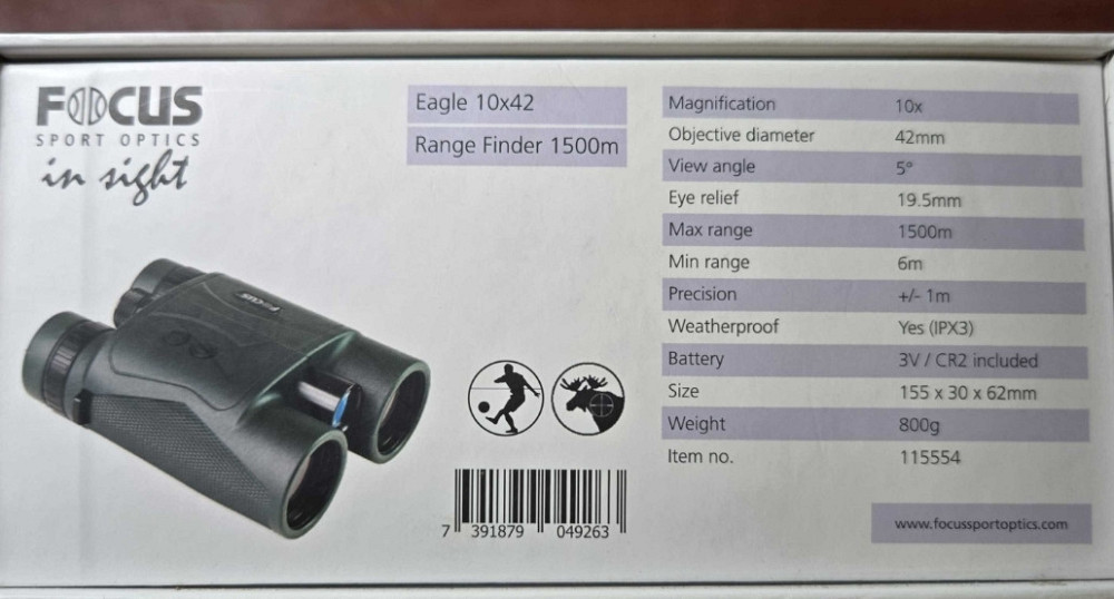 Бінокль Focus Eagle 10x42 RF 1500 м з далекоміром. Київ - фото 8