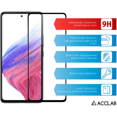 Стекло защитное ACCLAB Full Glue Samsung A53 5G (1283126522444) Винница - изображение 3