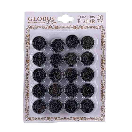 Аератор для змішувача Globus Lux F-203R-20 (20шт) Луцьк