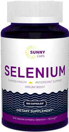 Селен, Selenium Powerfull, Sunny Caps, 50 мкг, 100 капсул Київ