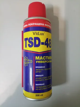 Мастило універсальне TSD-48 400 мл Стрый
