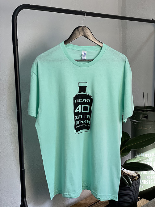 Футболка 