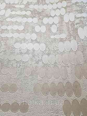 Шпалери вінілові на паперовій основі Zambaiti C88130 ABITAT лофт геометрія овали кола бежевий молочний Київ