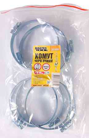 Хомут черв'ячний MASTERTOOL German type W1 DIN 3017 9.0 мм Ø 70-90 мм 10 шт 20-1986 Коломия