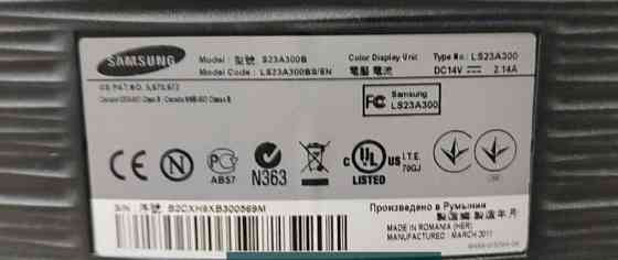 Монітор Samsung S23A300B. Київ