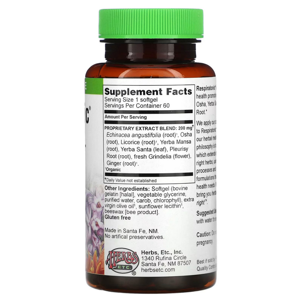 Комплекс для диханняHerbs Etc.Respiratonic 60 таб Київ - фото 2