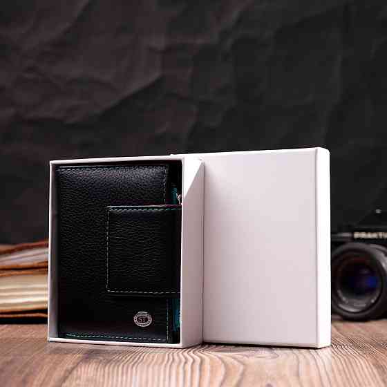 Портмоне для женщин в классическом цвете с интересной монетницей ST Leather 19449 Черный Киев