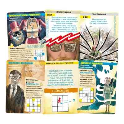 Настольная игра Geekach Games MIND MGMT: Игры разума (укр.) (GKCH170mm) Винница