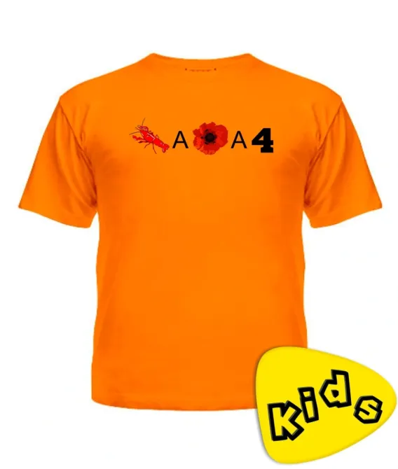 Футболка дитяча RAKAMAKAFO (Ракамакафо) з червоним принтом Чернівці - фото 7