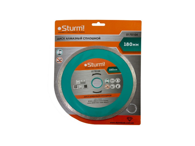 Диск алмазний суцільний 180x22 мм Sturm 5170104 (читувати опис) Рівне - фото 1