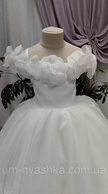 Длинное белое платье со шлейфом на рост 128-140 Кривой Рог - изображение 3