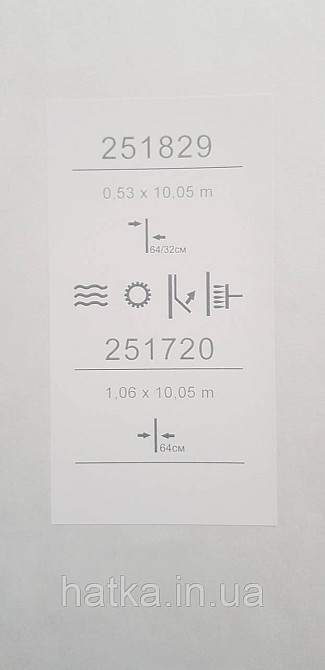 Обои виниловые на флизелине Sintra Adria метровые абстракция волны 3д структурные кофейные темно бежевые Киев - изображение 4