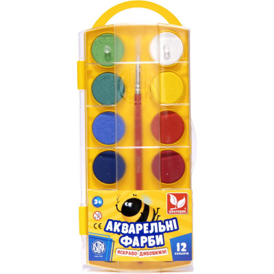 Акварельные краски Школярик 12 цветов (83216905-UA) Винница - изображение 1