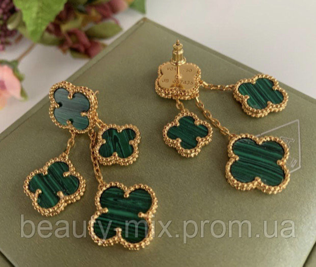 Серьги зеленые  на 4 элемента / покрытие лимонным золотом  18 К / Vancleef Ванклиф сережки под малахит Одесса - изображение 4