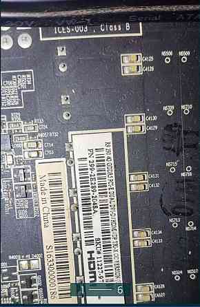 Системный блок: ( без ССД, ХДД) Киев