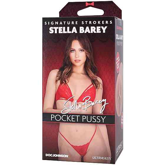 Мастурбатор Doc Johnson Stella Barey Sex Aura Київ