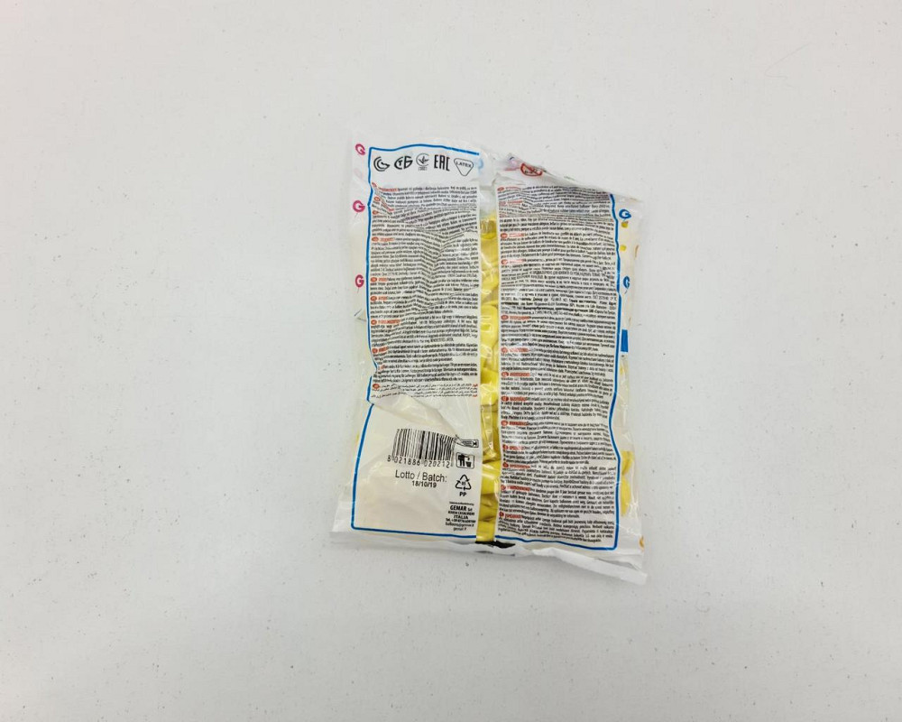 Повітряні кульки пастель жовті 3" (8 см) латексні бомбочки 100 шт Gemar (1 пач.) Харків - фото 2