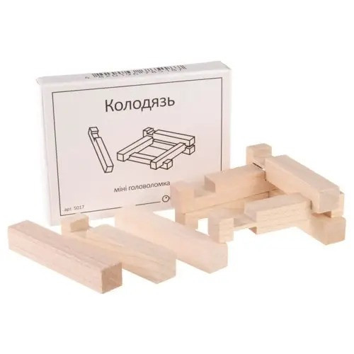 Мини головоломка Колодец Заморочка 5017 деревянная Винница - изображение 1