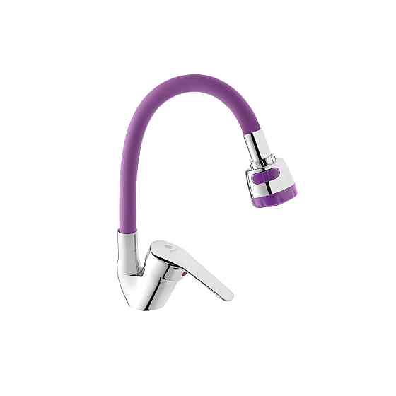Змішувач для кухні Agua Sevilla гнучкий - C039MOR хром/фіолетовий Київ