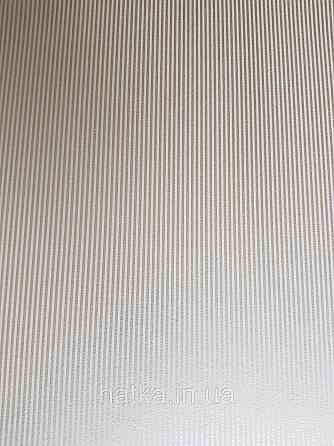 Шпалери флізелінові еко Rasch Sophia 0.53х10 смужки тонкі золотисті бежеві Київ