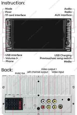 Универсальная Магнитола TOYOTA Windows 7