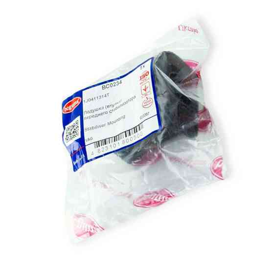 Втулка передняя Фольцваген T5 (d-23 мм) внутренняя стабилизатора Мукачево